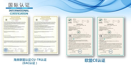 承德市信用協會與工程技術服務的融合發展