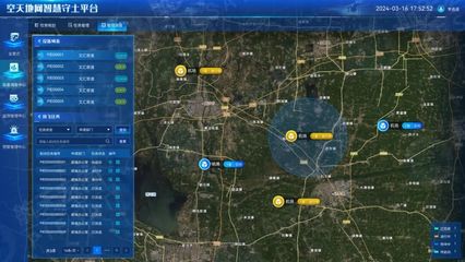 守護大地脈搏 航天宏圖空天地網(wǎng)智能監(jiān)測賦能土地保護與萬物共生
